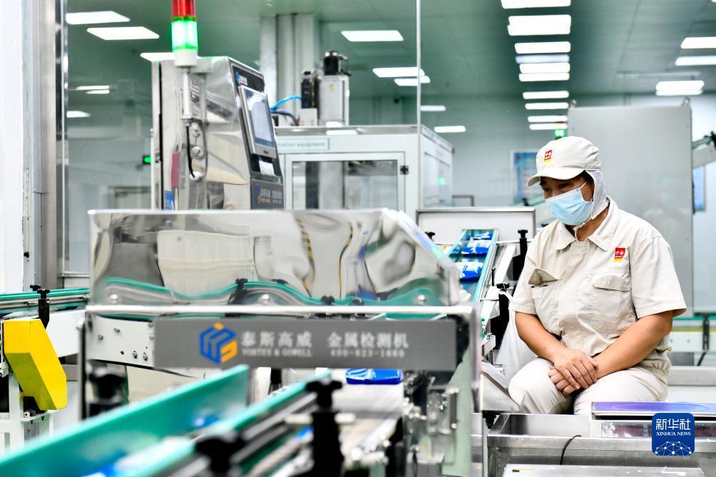 宝马上线娱乐电子游戏平台